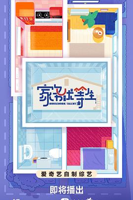 优化网站b来寻61下拉15r