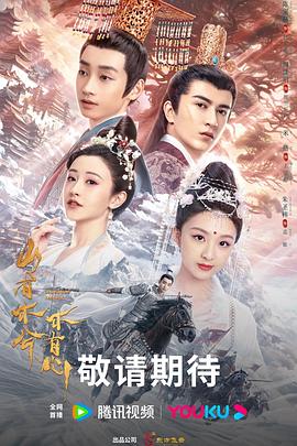 seo推广优化公司报价