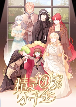 铁岭网站优化包括什么